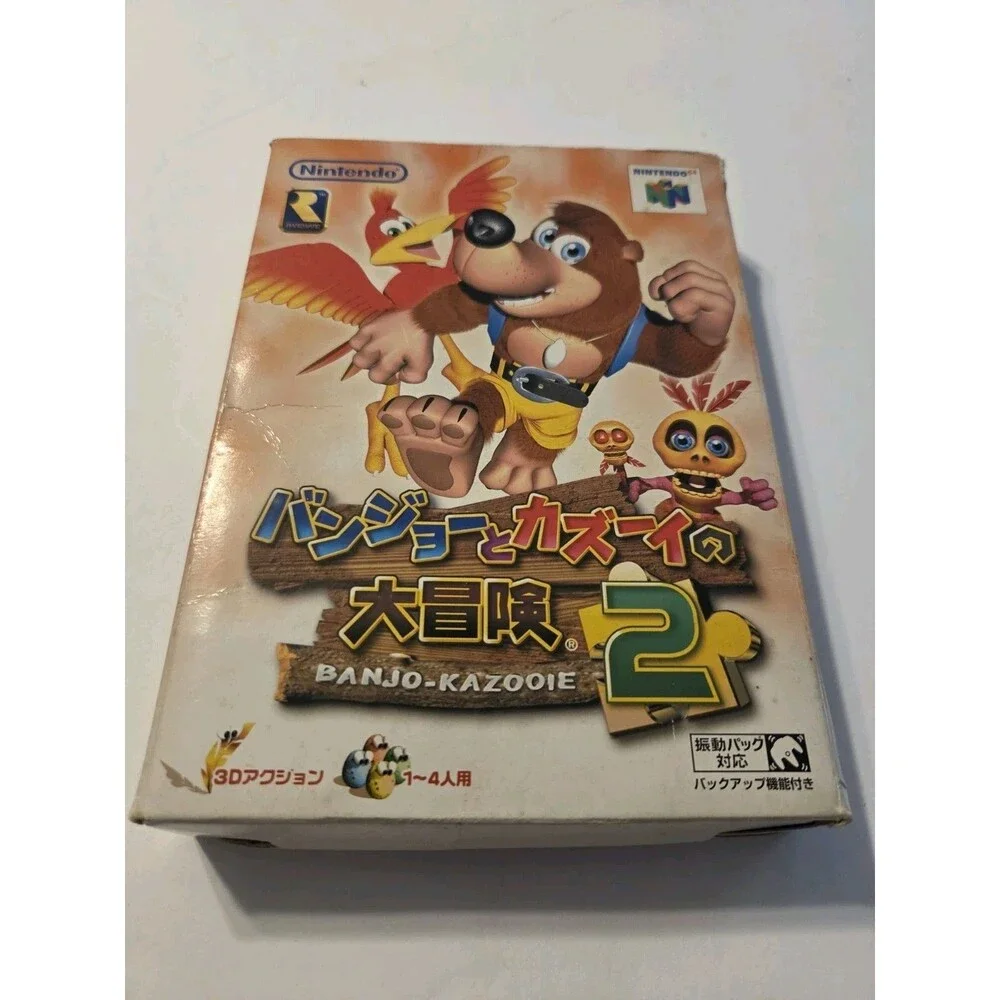 Nintendo 64 banjo kazooie 2 Two complete in box cib Japanese Game